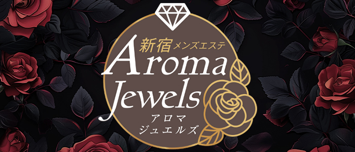 Aroma Jewelsの求人画像