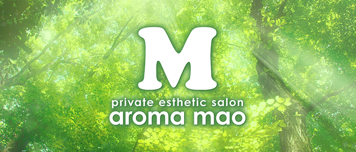 アロマ マオの求人画像