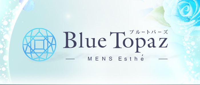 BlueTopaz（ブルートパーズ）の求人画像