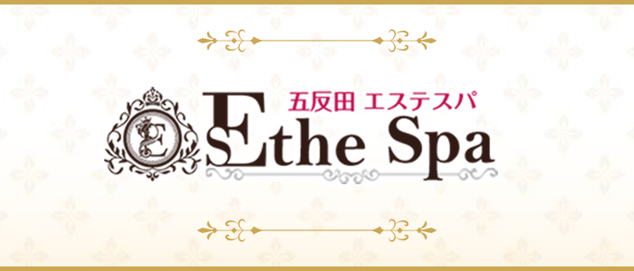 ESTHE spa～エステスパ～の求人画像