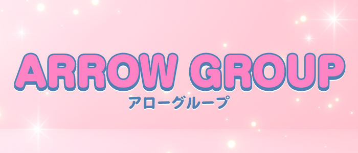 ARROW GROUP（アローグループ）の求人画像