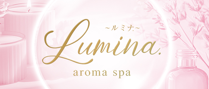 LUMINA.の求人画像