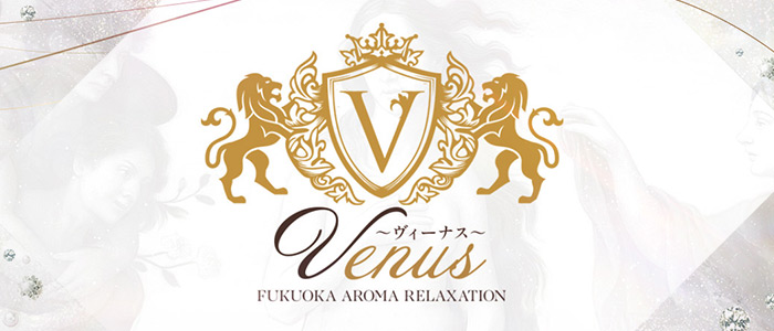 Venus～ヴィーナス～の求人画像