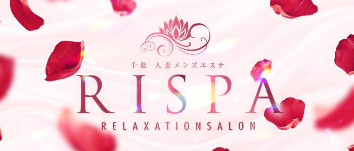 RISPA（リスパ）の求人画像