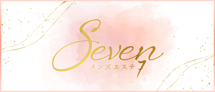 Sevenの求人画像
