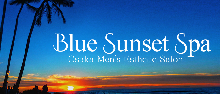 Blue Sunset Spa（ﾌﾞﾙｰｻﾝｾｯﾄｽﾊﾟ）の求人画像