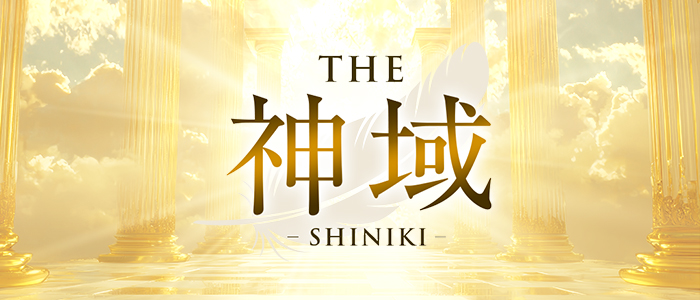 THE神域 -SHINIKI-の求人画像