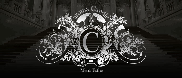 アロマキャンドルの求人画像