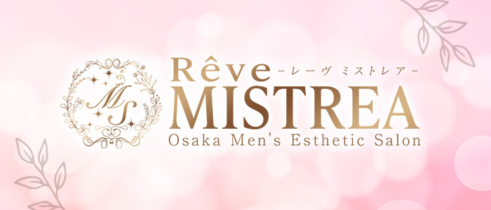Rêve MISTREA（レーヴ ミストレア）の求人画像