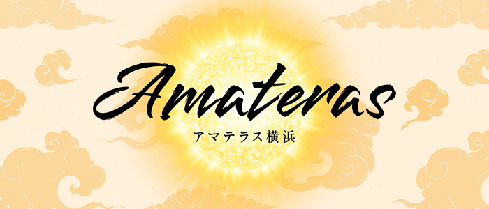 アマテラス横浜の求人画像