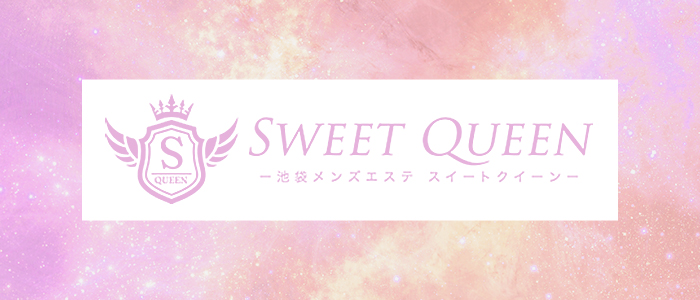 SWEET QUEENの求人画像