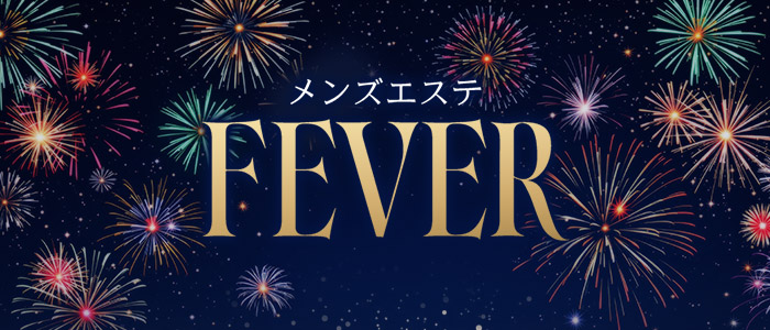 Feverの求人画像