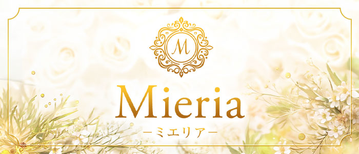 Mieria-ミエリア-の求人画像