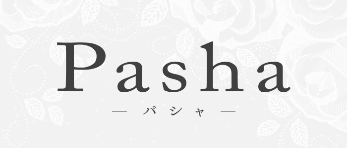 Pasha（パシャ）の求人画像
