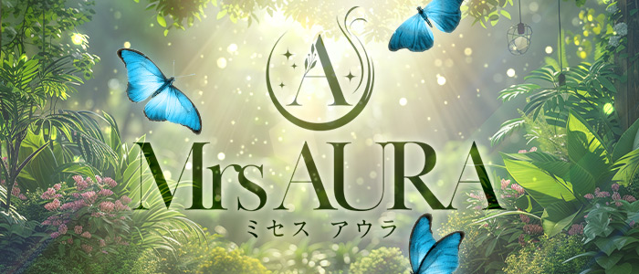 Mrs AURA（ミセス アウラ）の求人画像