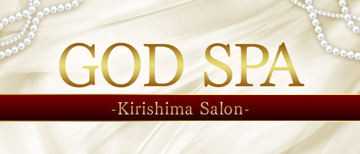 GOD SPA 霧島店の求人画像