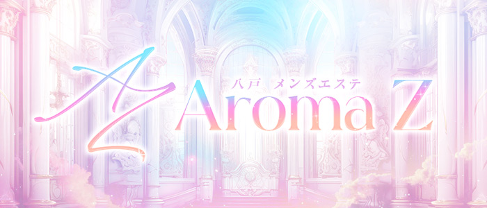 Aroma Zの求人画像