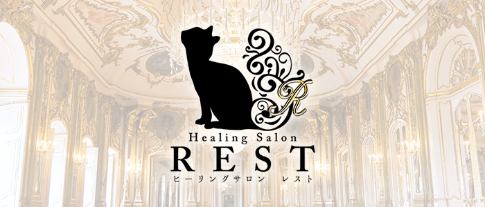 REST癒しのOLcollection和泉・信太山店の求人画像