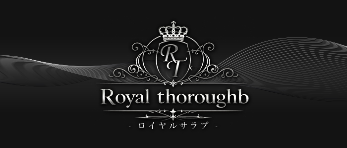 Royal Thoroughb（ロイヤルサラブ）の求人画像