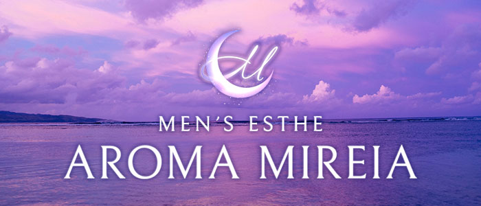 AROMA MIREIA（ｱﾛﾏﾐﾚｲｱ）の求人画像