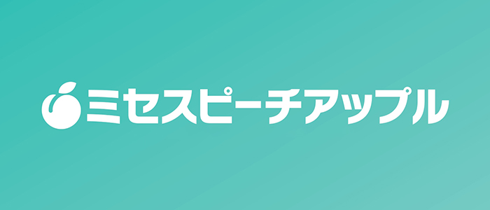 ミセスピーチアップルMrs. PEACH APPLEの求人画像