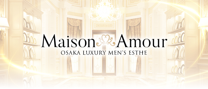 Maison Amour(メゾンアムール)の求人画像