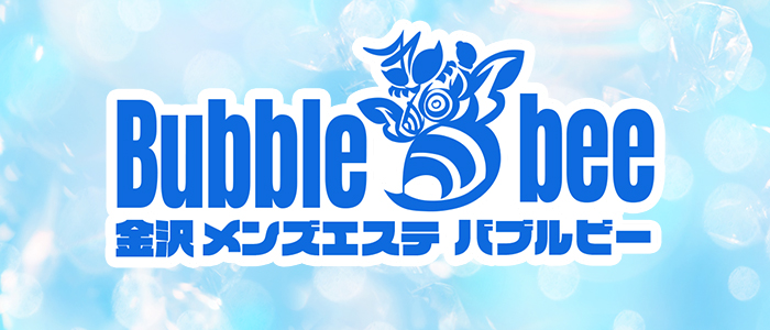 Bubble beeの求人画像