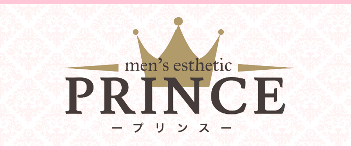 PRINCE（プリンス）の求人画像