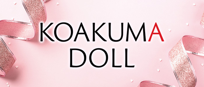 KOAKUMA DOLLの求人画像