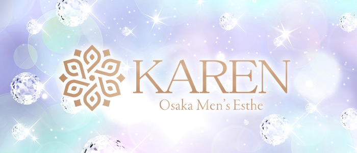 KAREN(カレン)の求人画像