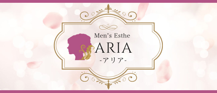 ARIA-アリア-の求人画像