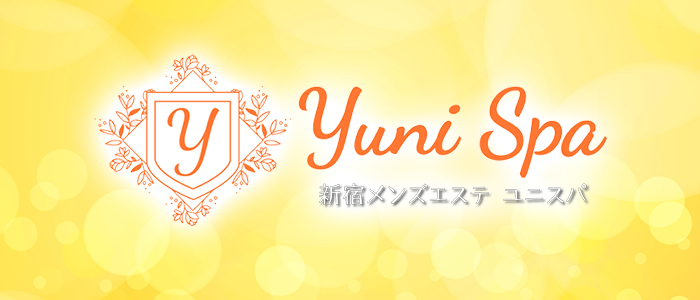 Yuni Spa～ユニスパ～の求人画像
