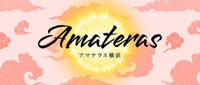 アマテラス横浜の求人画像