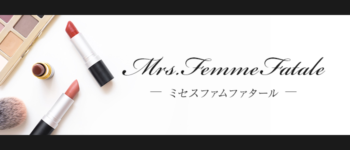 Mrs.Femme Fatale(ﾐｾｽﾌｧﾑﾌｧﾀｰﾙ)の求人画像