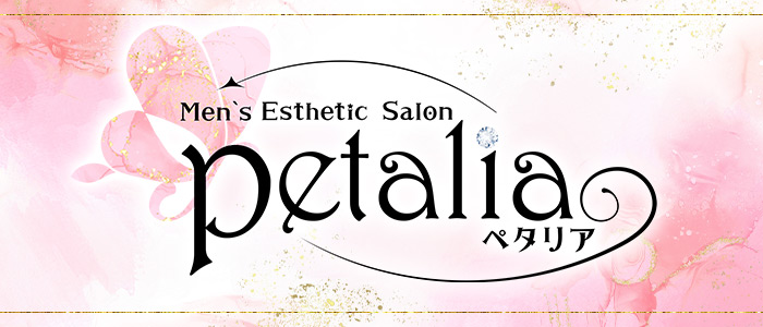 Petalia（ペタリア）の求人画像