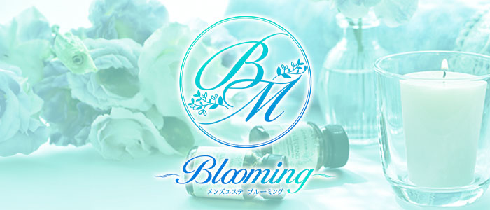 Bloomingの求人画像