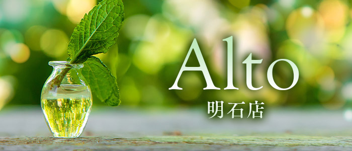 Alto 明石店の求人画像