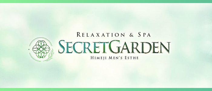 SecretGardenの求人画像