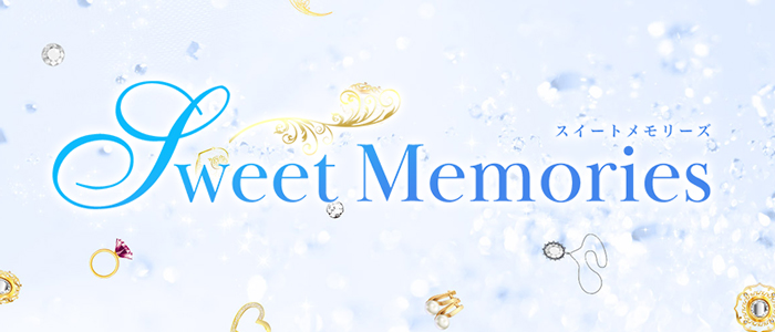 Sweet Memoriesの求人画像