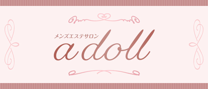 a doll-アドール-の求人画像