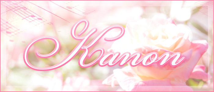 Kanonの求人画像