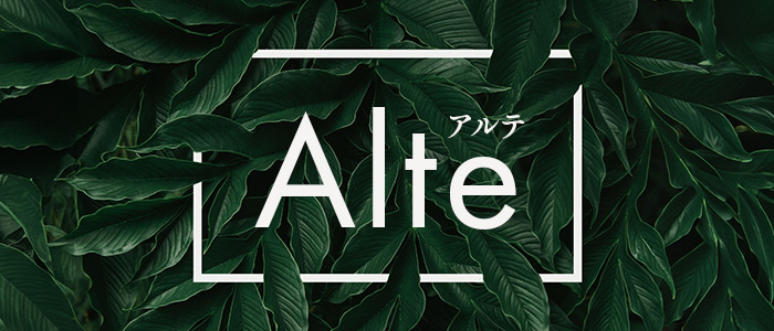 Alte（アルテ）の求人画像
