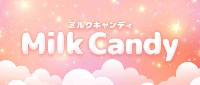 Milk Candy（ミルクキャンディ）の求人画像