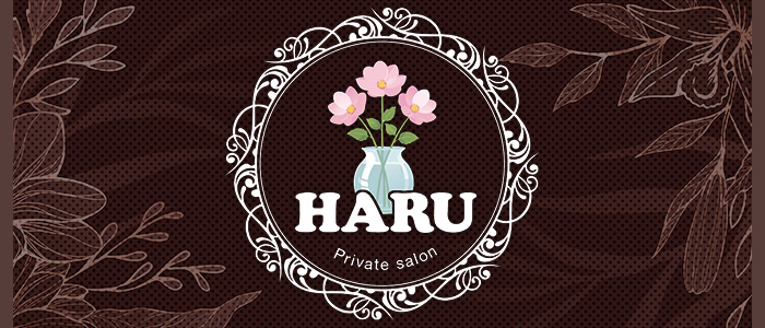 Private salon HARUの求人画像