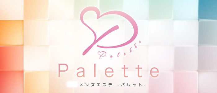 Palette-パレット- 池袋ルームの求人画像
