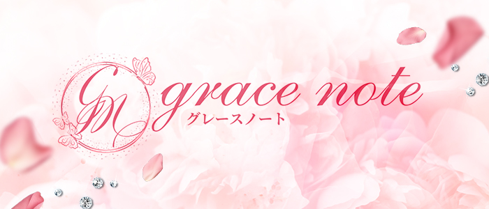 gracenote（グレイスノート）の求人画像