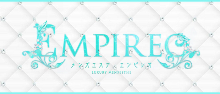 エンピレオ-EMPIREOの求人画像