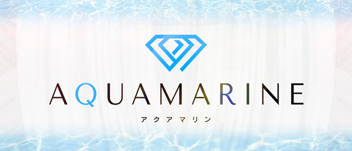 アクアマリンの求人画像