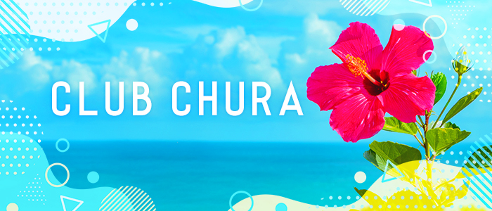 CLUB CHURAの求人画像