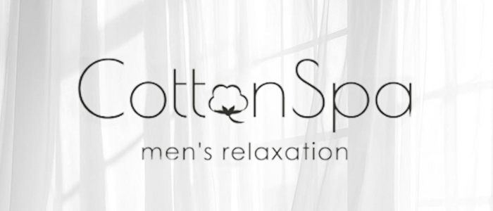 Cotton SPAの求人画像